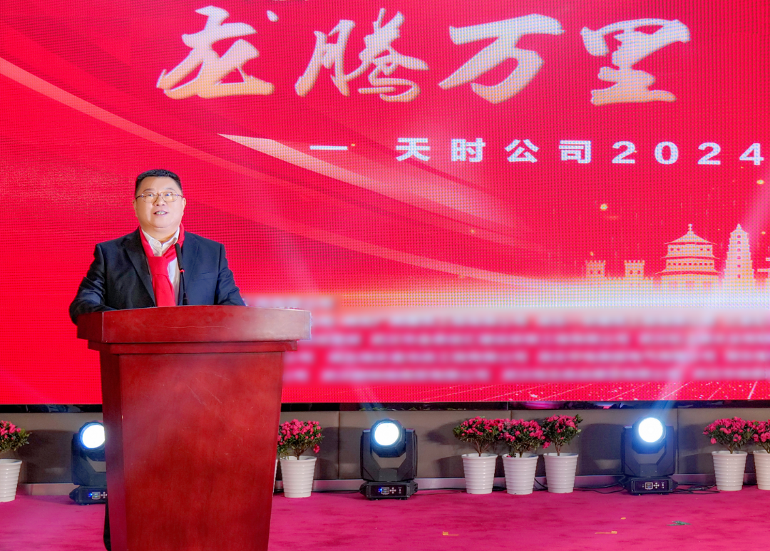 微信圖片_20240423115926.png