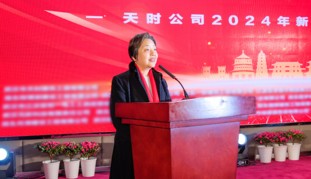 微信圖片_20240423120143.png